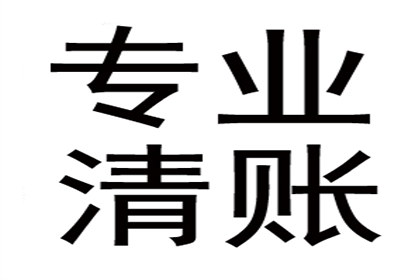 微信聊天记录能否作为起诉欠款证据？