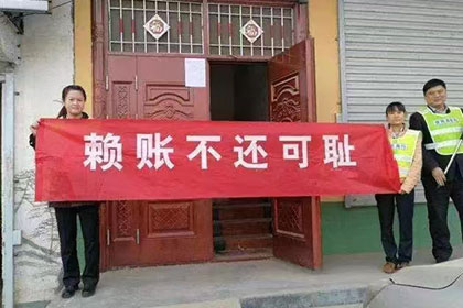 公司股东拖欠款项处理策略